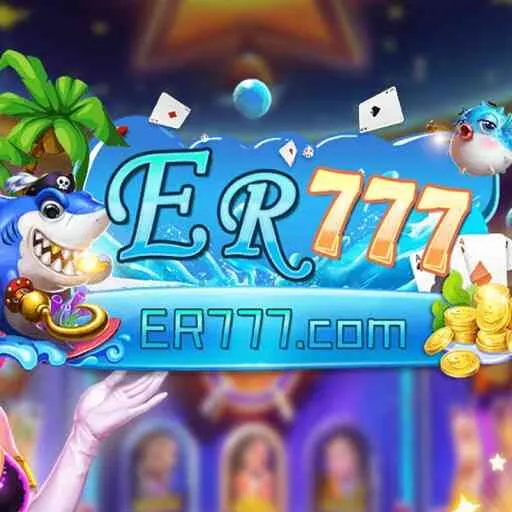 er777 APK Puzzle
